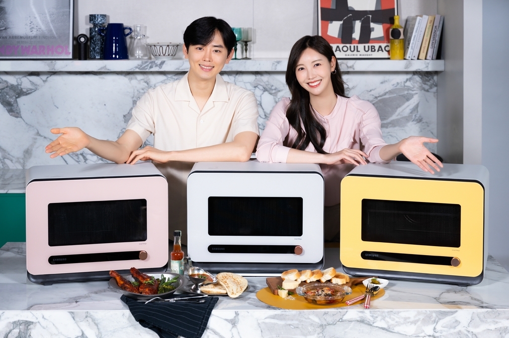 Korean Kitchen Appliances
