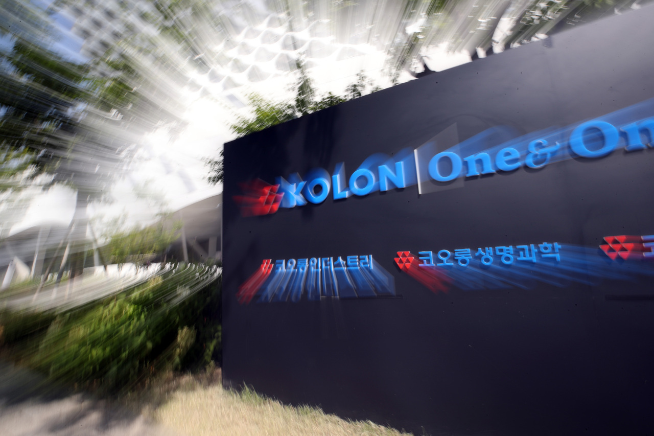 Kolon Industries (Yonhap)