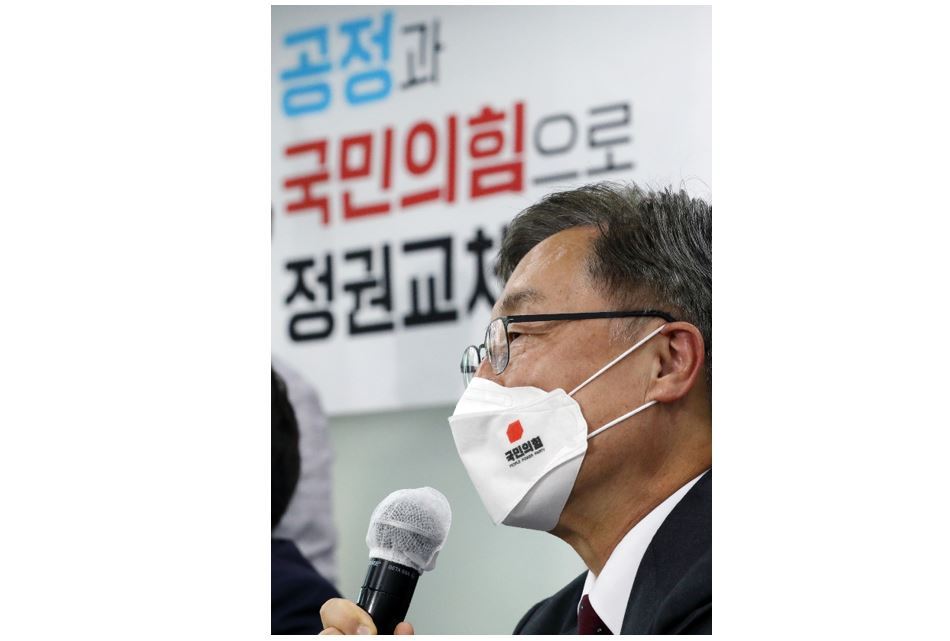 Choe Jae-hyeong, the former chief of the Board of Audit and Inspection (Yonhap)