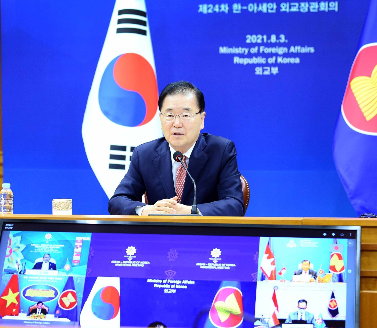 South Korean Foreign Minister Chung Eui-yong speaks during the South Korea-ASEAN foreign ministerial meeting held virtually at the Ministry of Foreign Affairs in Seoul on Tuesday. (Ministry of Foreign Affairs)