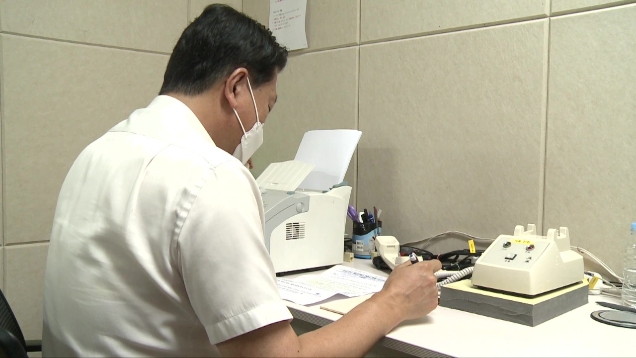 An inter-Korean liaison office on the South Korean side (Yonhap)