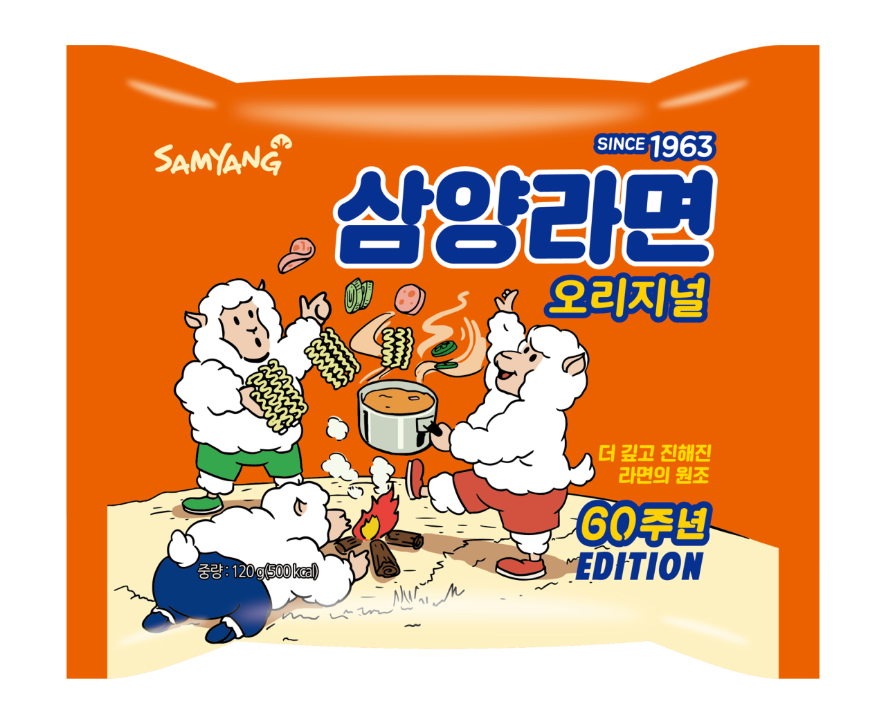 The 60th anniversary limited edition version of Samyang Ramen. (Samyang Foods)