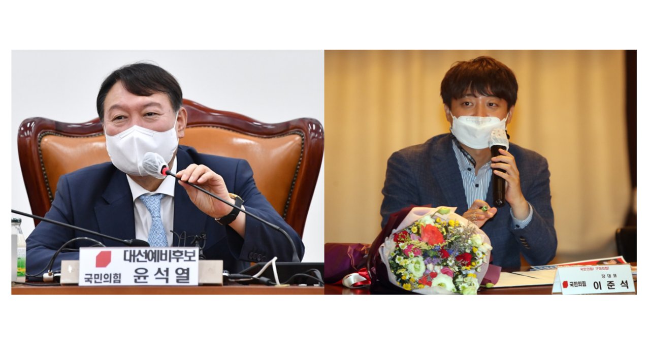 Former Prosecutor General Yoon Seok-youl(L) and main opposition People Power Party leader Lee Jun-seok(R) (Yonhap)