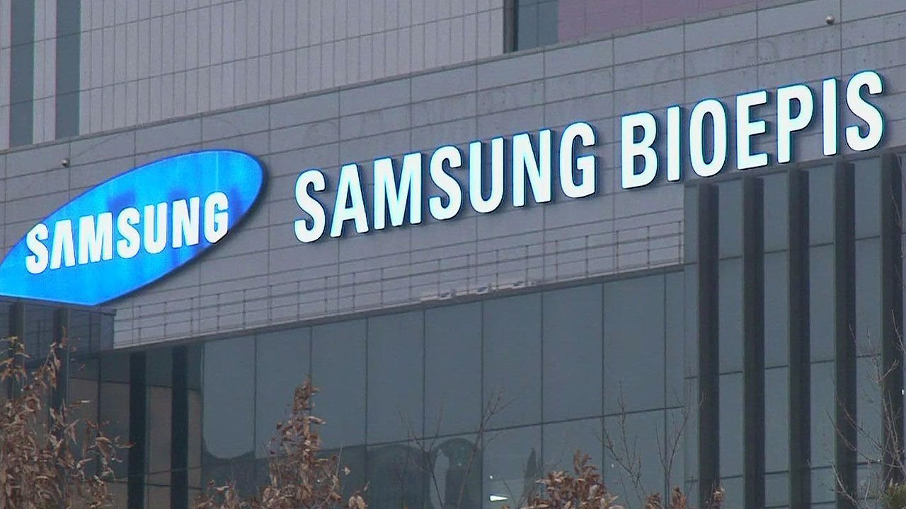 A picture shows Samsung Bioepis corporate logo (Samsung Bioepis)
