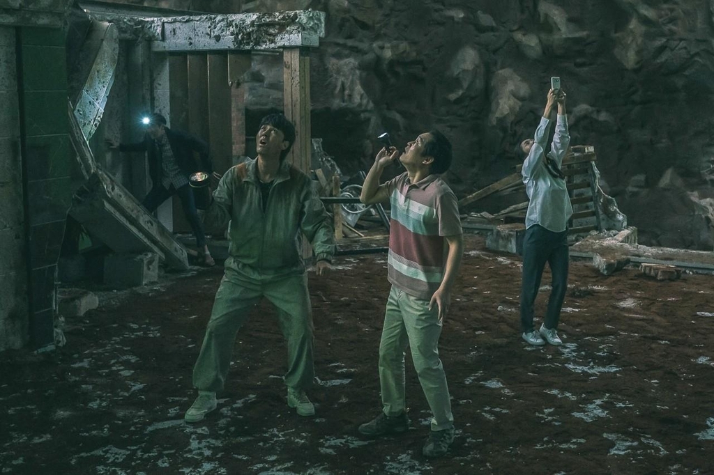 This photo, provided by Showbox, shows a scene from South Korean disaster-comedy flick 