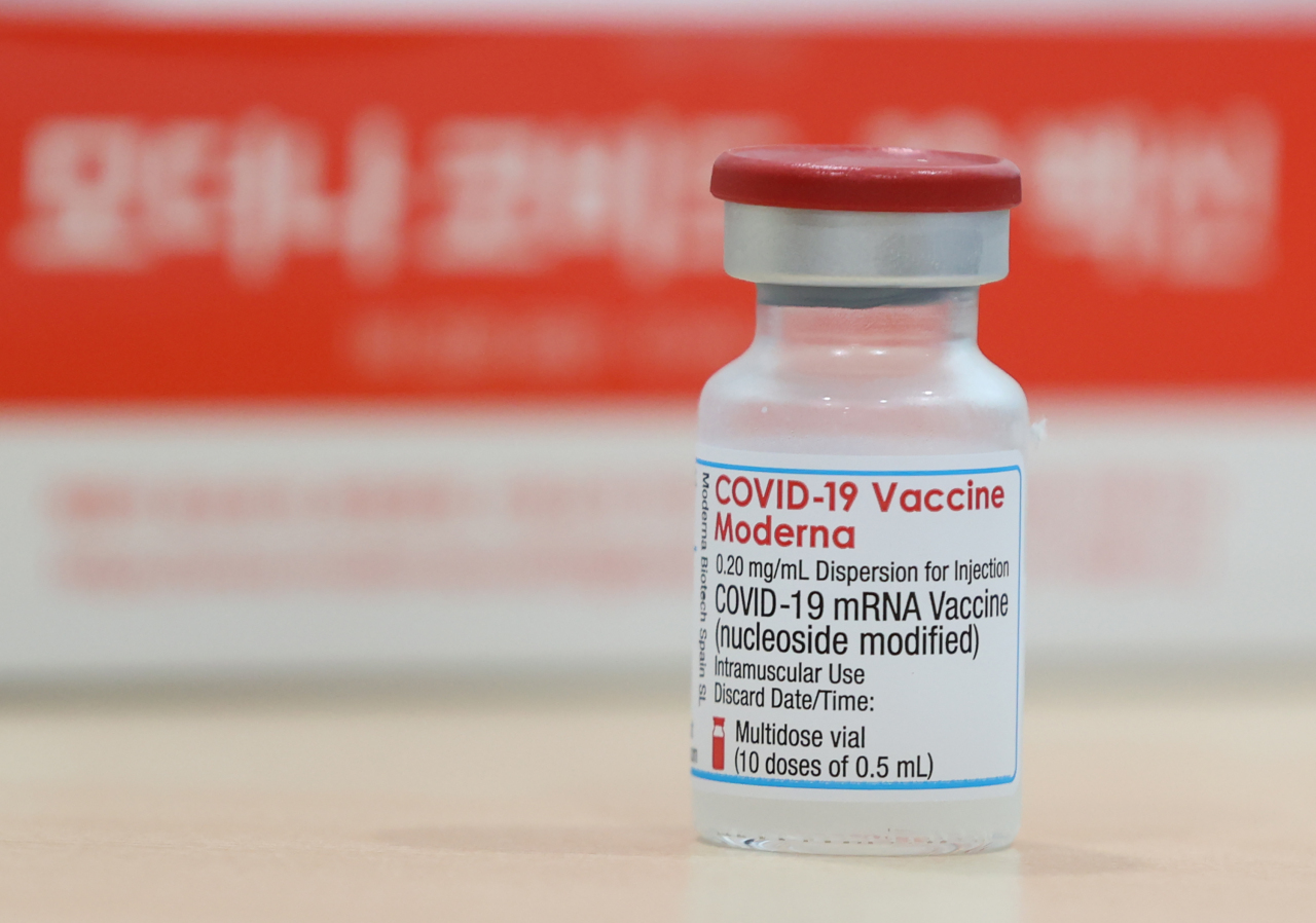 Moderna's COVID-19 vaccine (Yonhap)