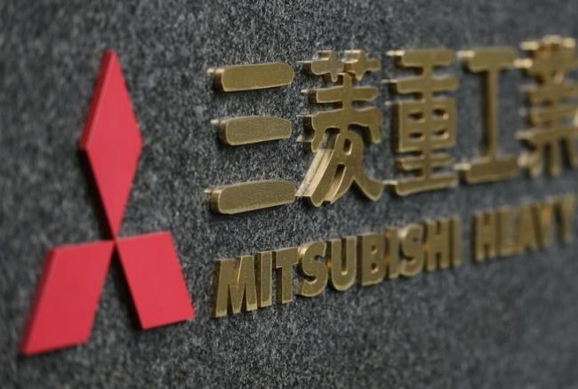 Mitsubishi Heavy Industries (Yonhap)
