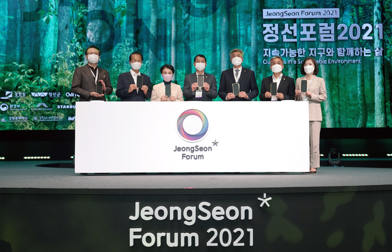 JeongSeon Forum 2021 (PENTA PRESS)