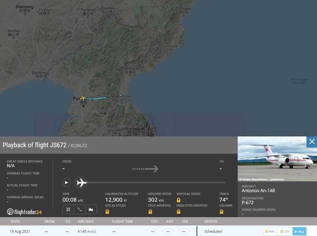 This image captured from Flightradar24 shows the flight route of Air Koryo's flight on Aug. Thursday.(Yonhap)