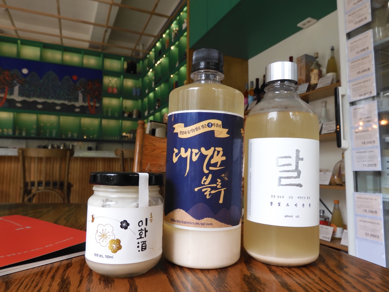 Three regional liquor varieties recommended for novice drinkers by OneshotKorea (Kim Hae-yeon/ The Korea Herald)