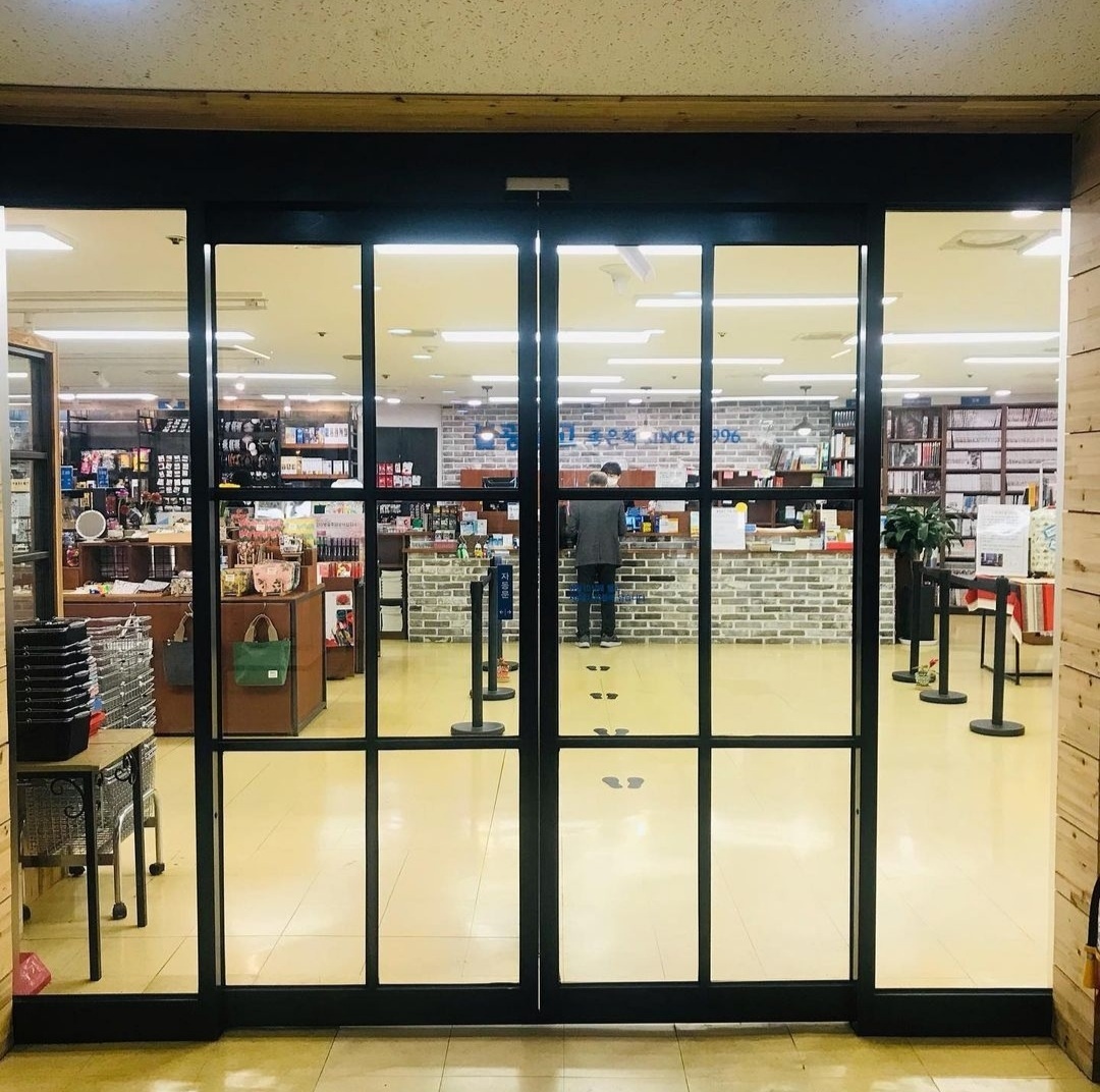 Bulgwang Bookstore (Bulgwang Bookstore’s Instagram post)