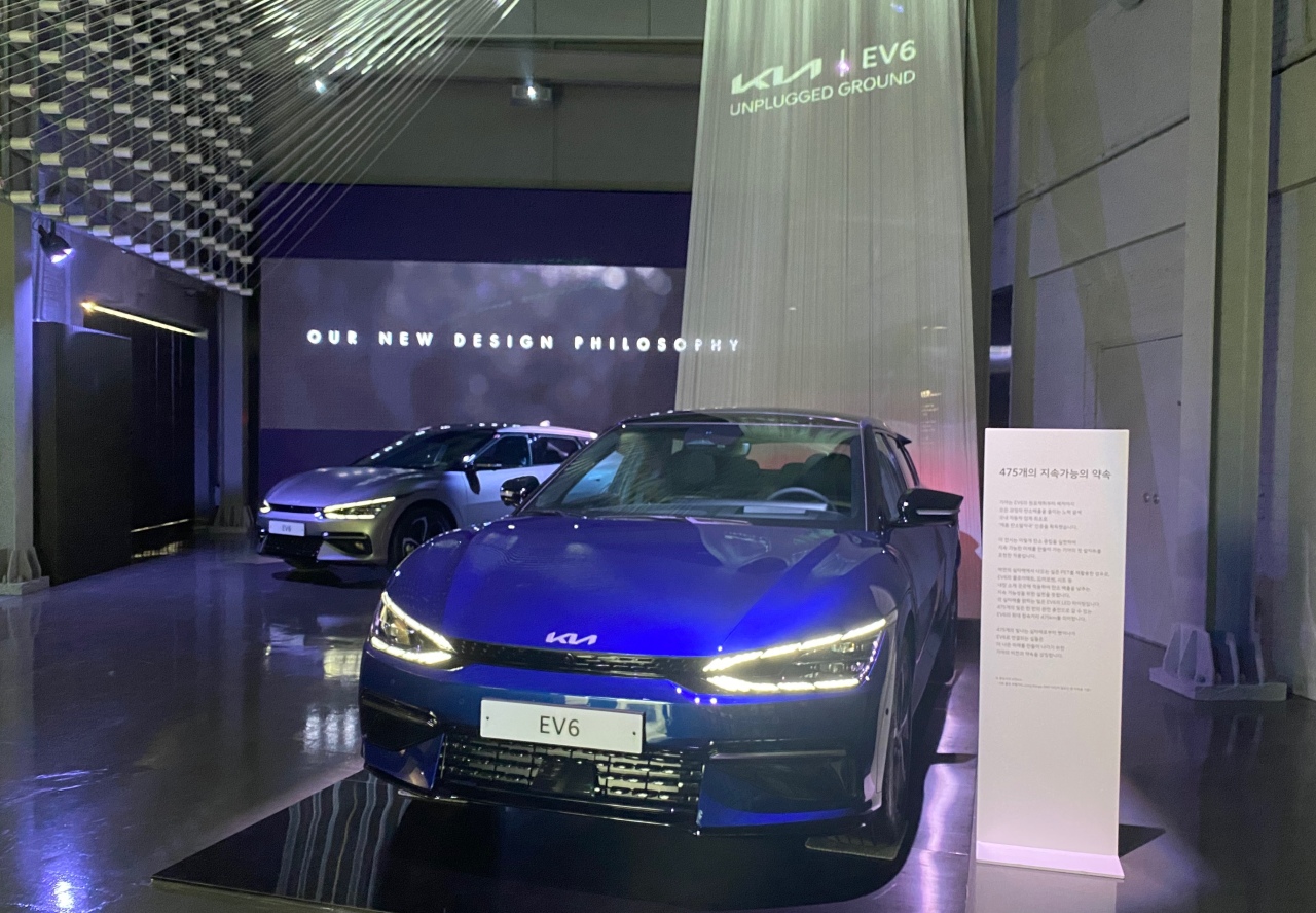 The Kia EV6 is displayed inside the Unplugged Ground Seongsu exhibition in Seongsu, Seoul, Wednesday. (Jo He-rim/The Korea Herald)