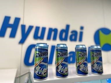 Hyundai Oil Bank's collaboration beer Premium IPA (Hyundai Oil Bank)