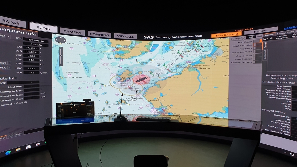 This photo, provided by Samsung Heavy Industries Co. on Monday, shows a screen monitoring the demonstration of its ship collision avoidance system held in seas off the southwestern island of Gageo at a research center in Daejeon, 300 kilometers away from the seas. (Samsung Heavy Industries Co.)