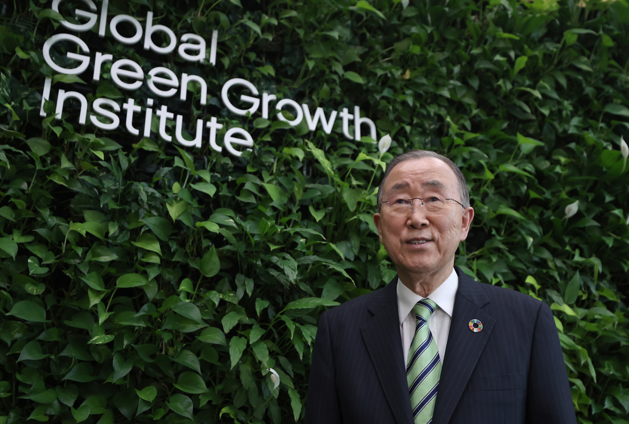 (Global Green Growth Institute)