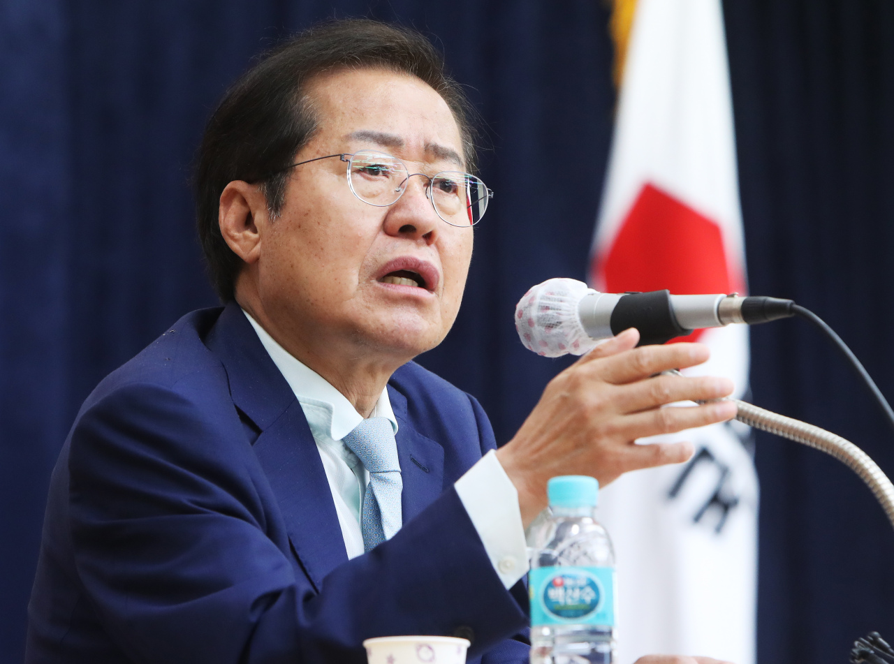 Rep. Hong Joon-pyo of the People Power Party (Yonhap)