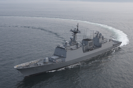 A South Korean destroyer. (South Korea's Navy)