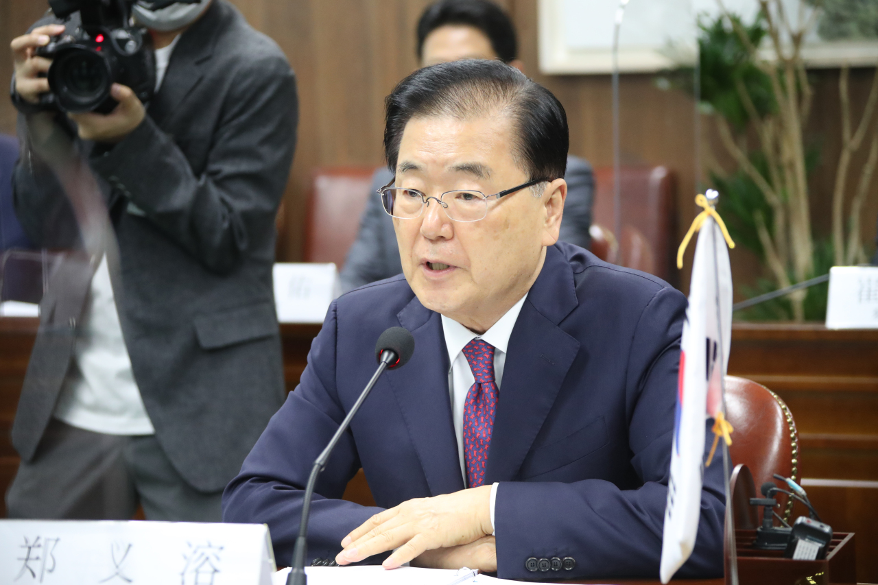 South Korean Foreign Minister Chung Eui-yong (Yonhap)