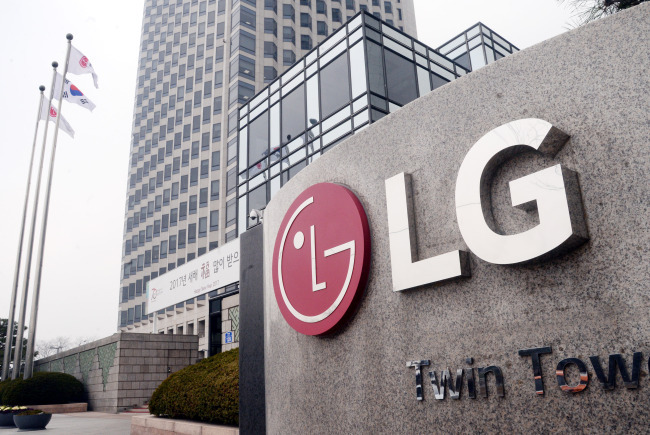 LG Group's headquarters in Yeouido (Yonhap)