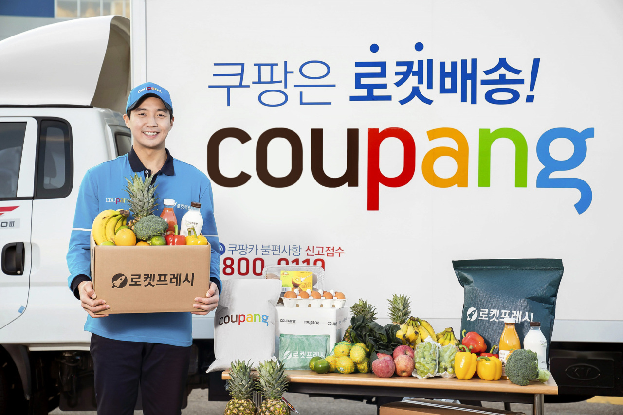 E-commerce platform operator Coupang’s same-day delivery service is known as Rocket Delivery.(Coupang)