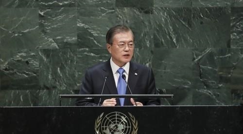 South Korean President Moon Jae-in (Yonhap)