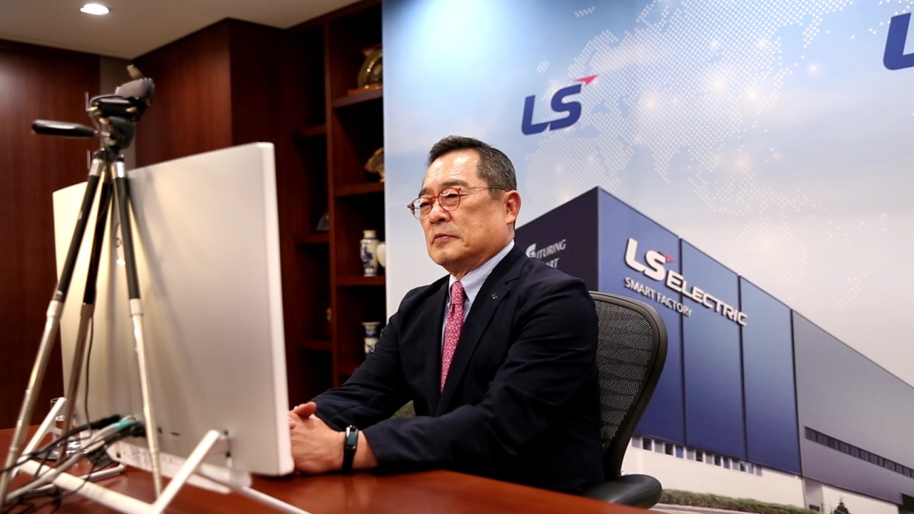 LS Group Chairman Koo Cha-yol gives an acceptance speech at the World Economic Forum held online Wednesday. (LS Group)