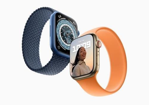This image shows the company's new Apple Watch Series 7. (Apple Inc.)