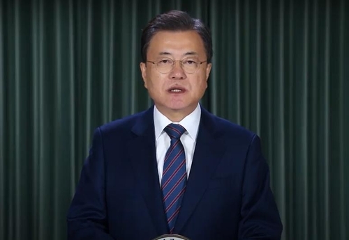 This imaged captured from a video clip shows President Moon Jae-in addressing the fourth forum of Ministers and Environment Authorities of Asia Pacific, held in Suwon, 46 kilometers south of Seoul, on Thursday. (Yonhap)