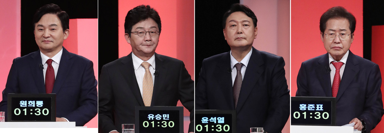 From left: former Jeju Province Gov. Won Hee-ryong, former lawmaker Yoo Seong-min, former Prosecutor General Yoon Seok-youl and Rep. Hong Joon-pyo (Yonhap)