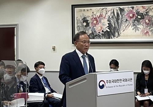 South Korean Ambassador to the United States Lee Soo-hyuck (at podium) delivers his opening remarks at the start of an annual parliamentary audit at the South Korean Embassy in Washington on Wednesday. (Yonhap)