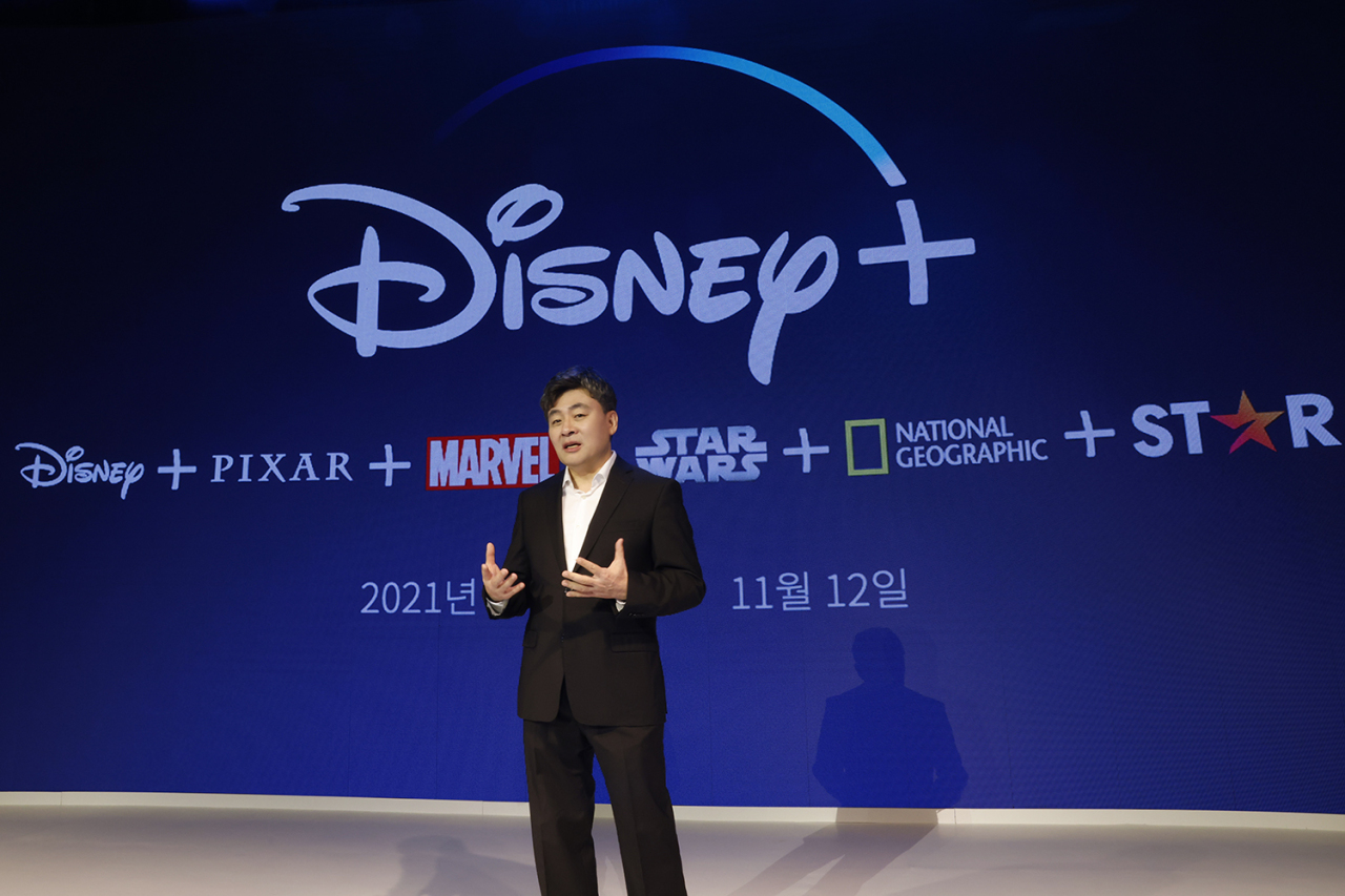 Disney+ CEO Oh Sang-ho speaks during an online press conference held Thursday. (Walt Disney Company Korea)