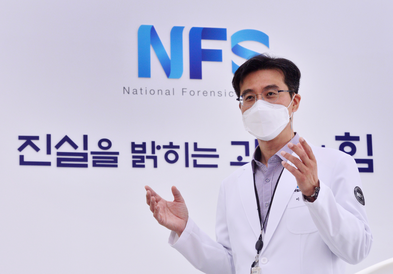 Dr. Lee Sookyoung, director of the National Forensic Service’s forensic medical examination division, poses during an interview with The Korea Herald at the government agency’s headquarters in Wonju, Gangwon Province. (Park Hyun-koo/The Korea Herald)