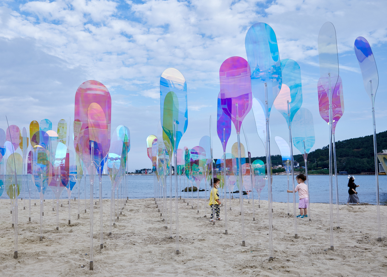 Lightwaves” by OBBA at Sea Art Festival 2021 in Busan