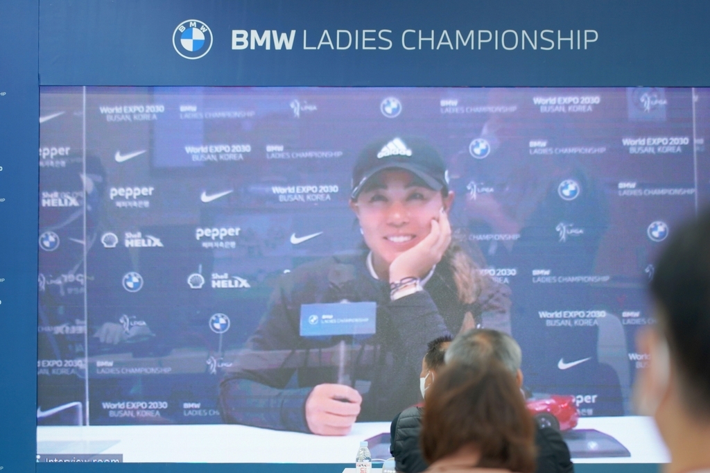 Danielle Kang of the United States listens to a question during her virtual press conference ahead of the BMW Ladies Championship on the LPGA tour at LPGA International Busan in Busan, 453 kilometers southeast of Seoul, on Wednesday, in this photo provided by the tournament organizers. (Yonhap)