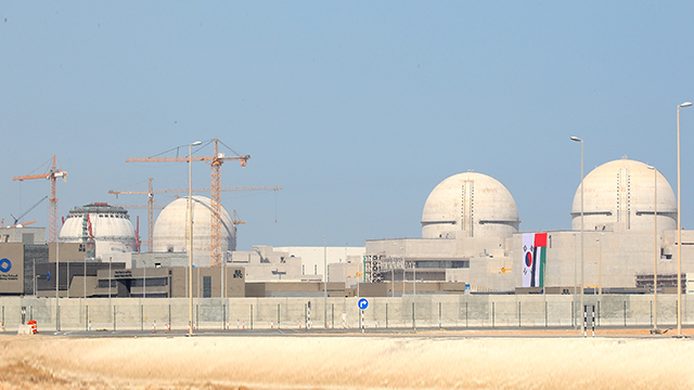This file photo, provided by the Korea Electric Power Corp. (KEPCO) on Dec. 10, 2020, shows Unit 1 of the Barakah nuclear power plant in the United Arab Emirates (UAE) that went into commercial operations in April 2021. (KEPCO)