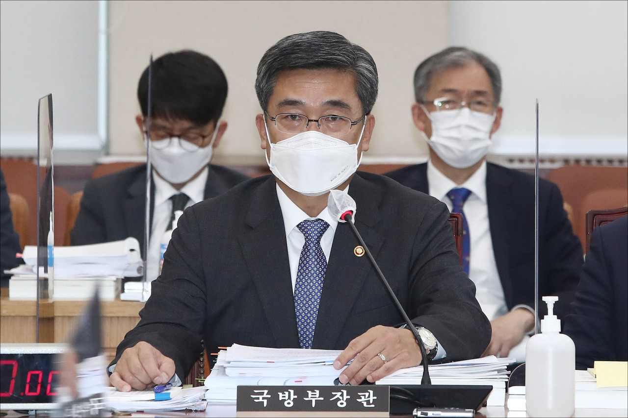 Defense Minister Suh Wook attends a parliamentary audit session at the National Assembly in Seoul on Thursday. (Yonhap)