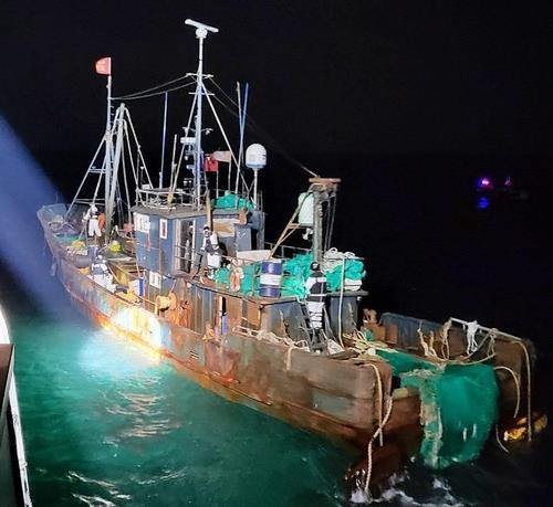 This photo, provided by the Korea Coast Guard on Friday, shows a Chinese fishing boat seized for alleged illegal fishing in South Korean waters. (Yonhap)