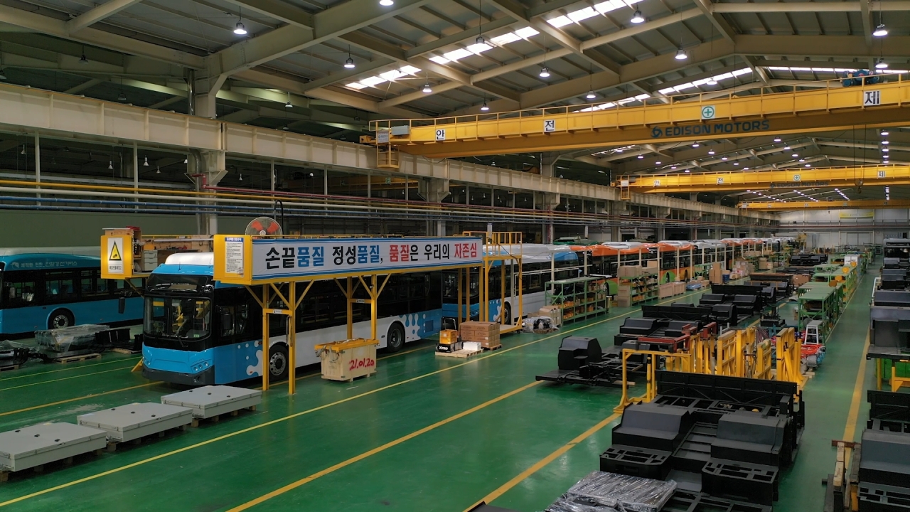 Inside Edison Motors production plant in Hamyang, South Gyeongsang Province. (Edison Motors)