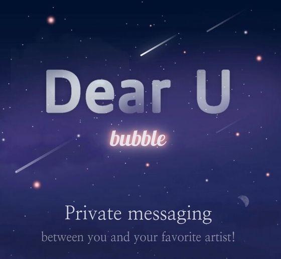 Dear U’s fan engagement platform “DearU bubble” (Courtesy of Dear U)