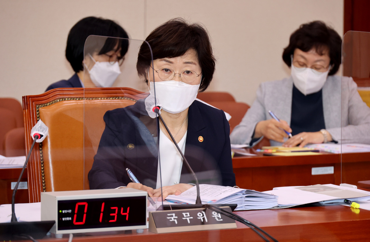 Minister of Gender Equality and Family Chung Young-ai speaks during the annual audit of the Gender Ministry by the National Assembly's Gender Equality and Family Committee on Friday. (Joint Press Corps/Yonhap)