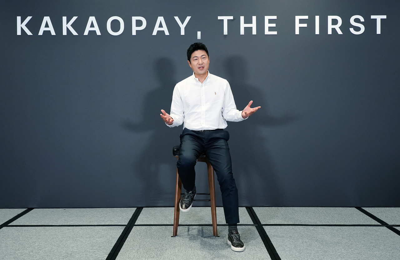 Kakao Pay CEO Ryu Young-joon speaks during an online press conference on Monday. (Kakao Pay)
