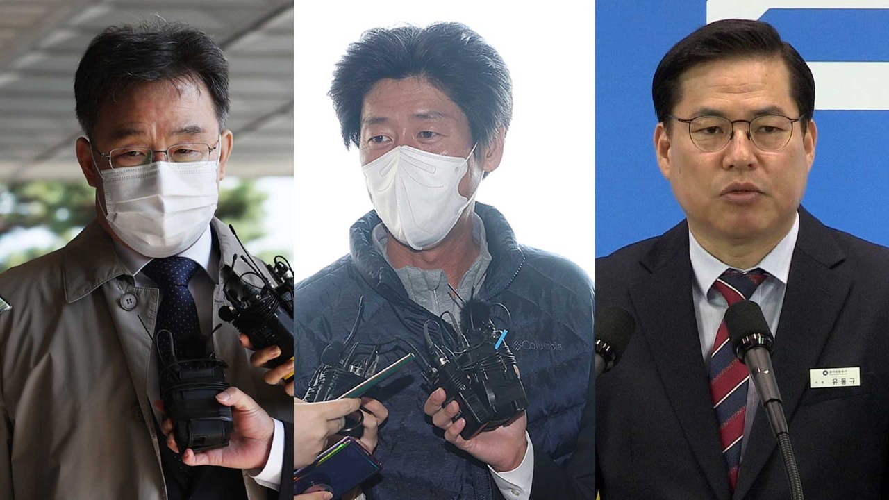 This composite file photo shows Kim Man-bae, Nam Wook and Yoo Dong-gyu (from L to R), key suspects in a growing scandal surrounding a highly lucrative land development project in Seongnam, Gyeonggi Province. (Yonhap)