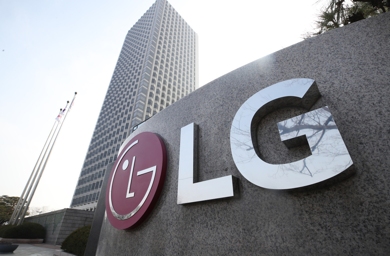 LG headquarters building in western Seoul is seen in this photo. (Yonhap)