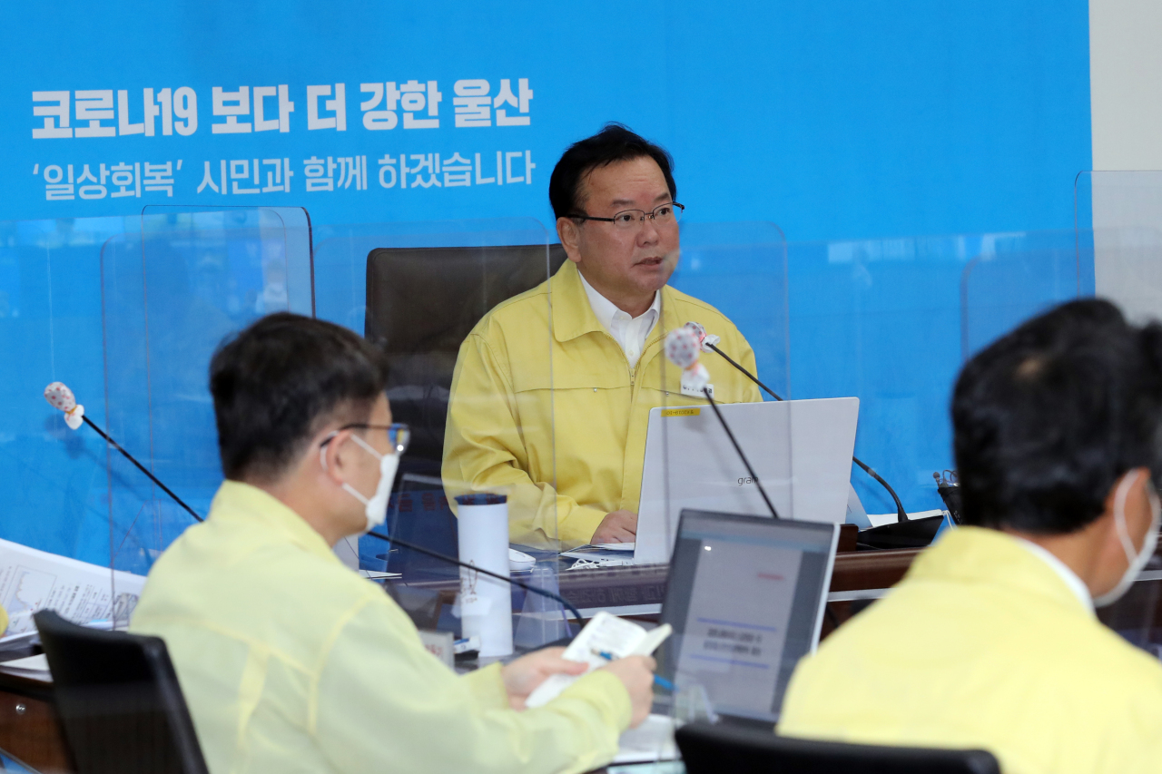 Prime Minister Kim Boo-kyum (Yonhap)