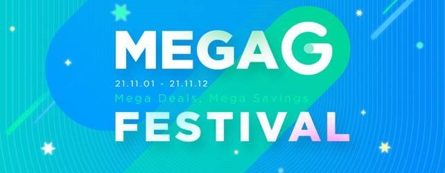 A poster promoting Gmarket’s annual year-end sales, the Mega G Festival (Gmarket)
