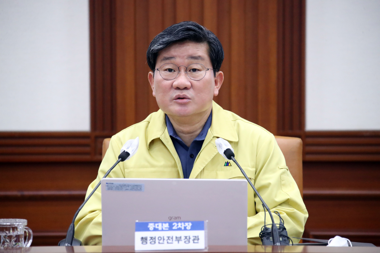 Interior Minister Jeon Hae-cheol speaks during a meeting of the Central Disaster and Safety Countermeasure Headquarters at the government complex in Seoul on Sunday. (Yonhap)