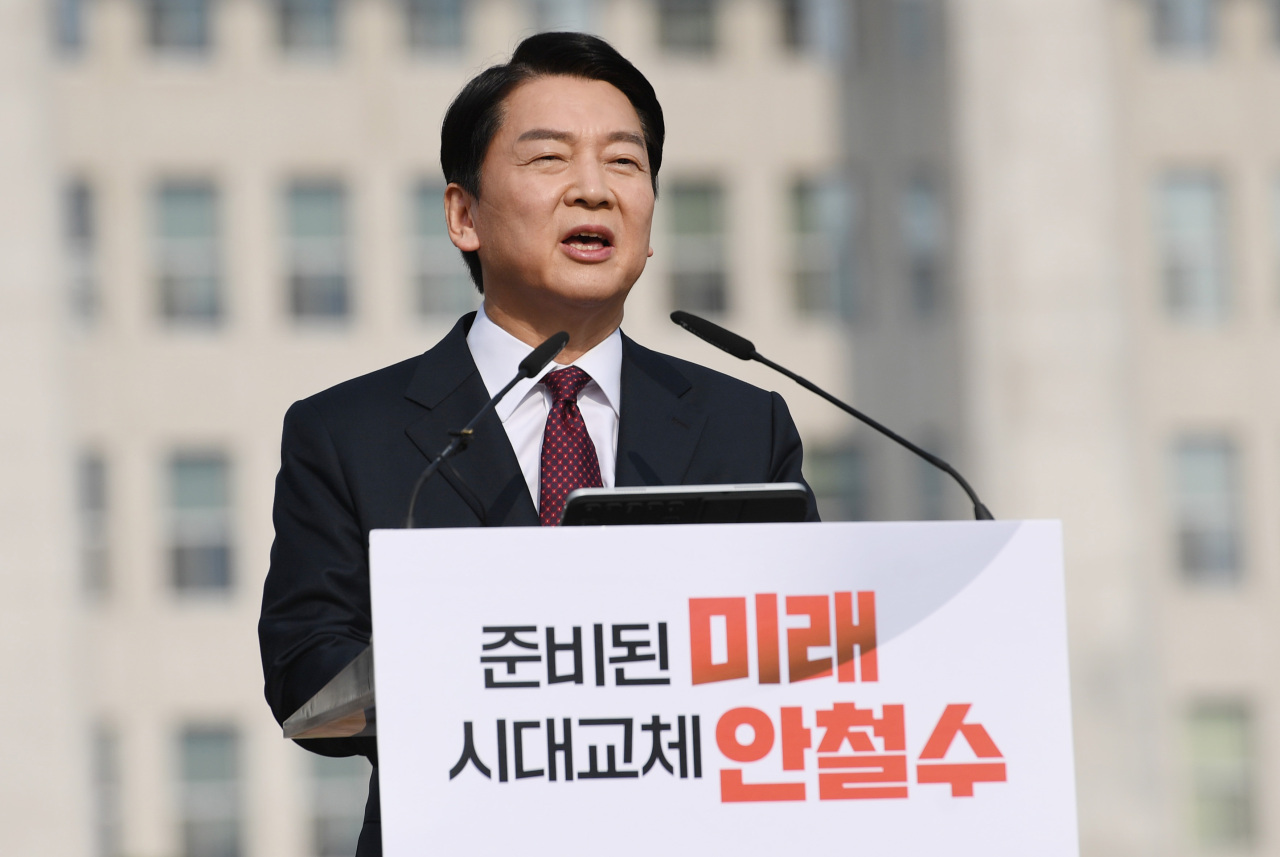 Ahn Cheol-soo, leader of the People’s Party, officially declares his third challenge for the presidency on Monday. (Yonhap)