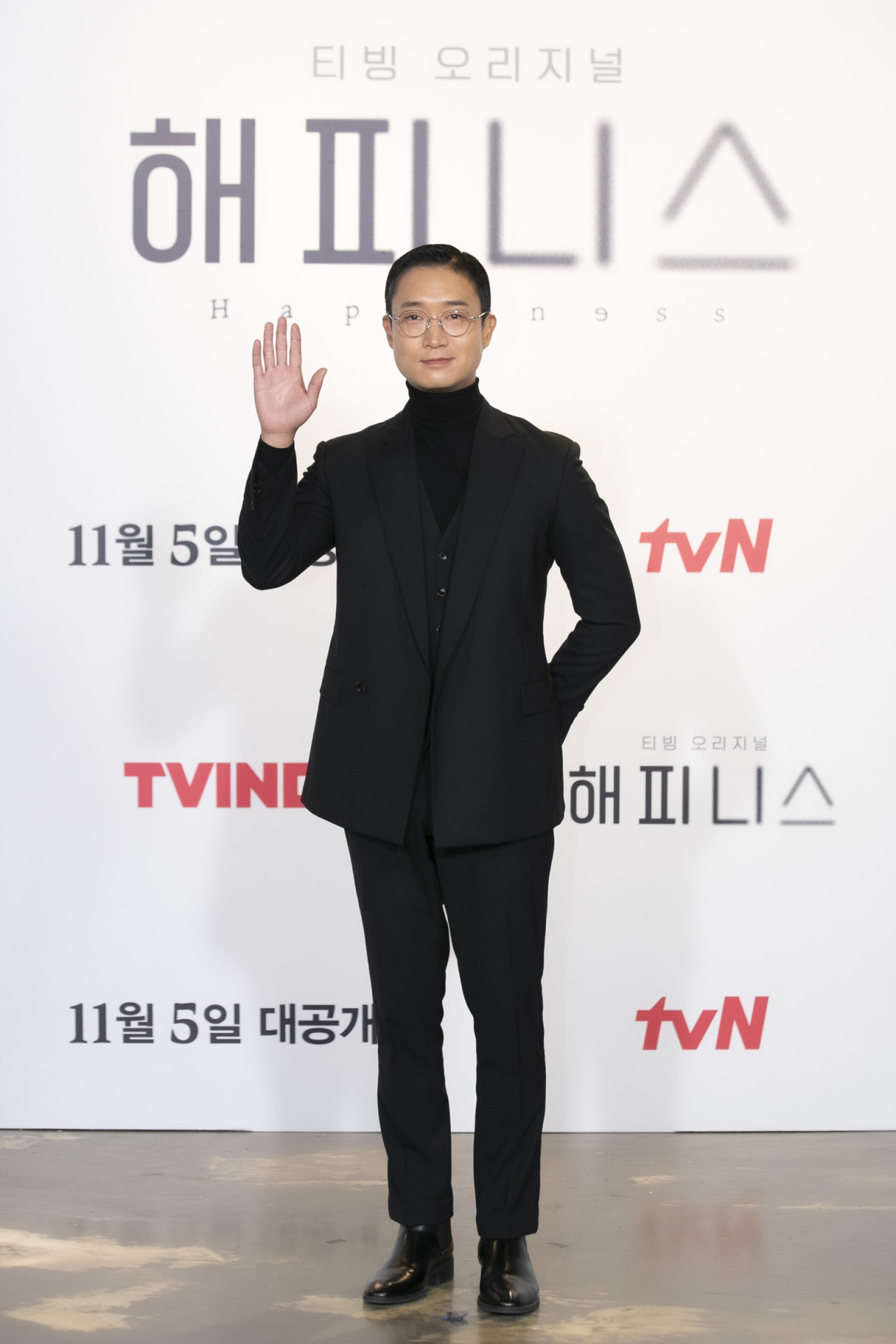 Jo Woo-jin (tvN)