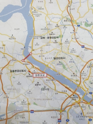 This map, provided by Gyeonggi Province, shows a plan to build Yangchon Bridge across the western Han River connecting Goyang and Gimpo, two western satellite cities of Seoul. (Gyeonggi Province)