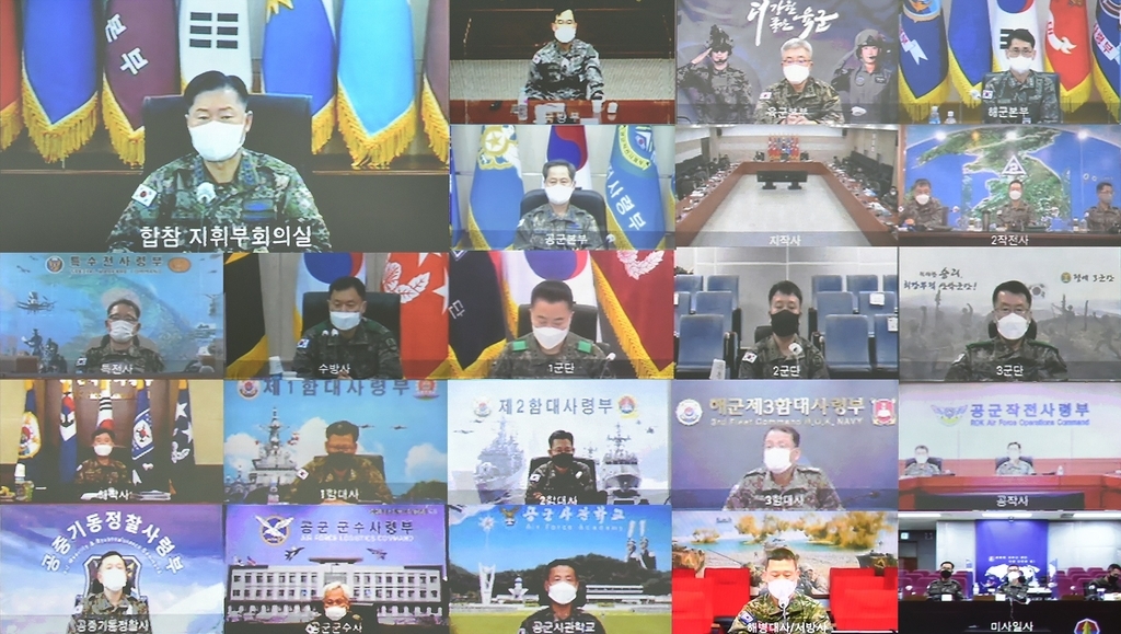 Monday's meeting took place as the military as a whole has been striving to stamp out rivalries among armed services and reinforce their cooperation in countering threats from all security domains, including space. (Yonhap)